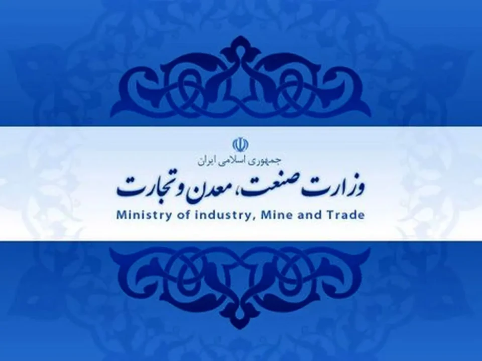 مسئوایت اجتماعی نظام‌مند و شفاف نقشه راه وزارت صمت است